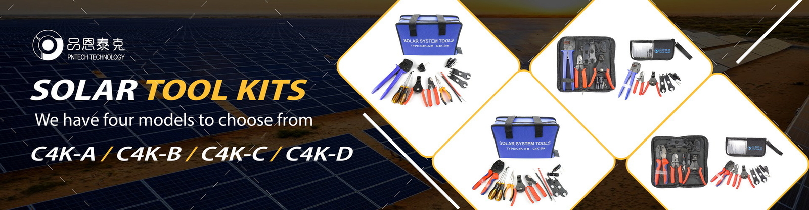 quality Solar PV Cable factory